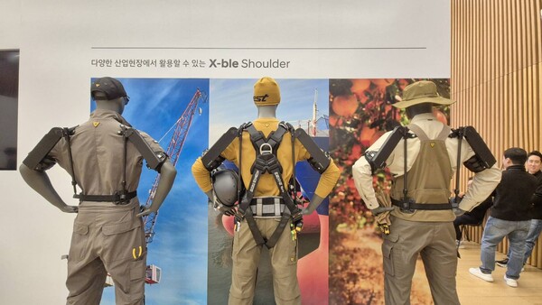 현대자동차·기아가 지난 27일 현대모터스튜디오 고양에 전시한 엑스블 숄더. / 사진=최동훈 기자