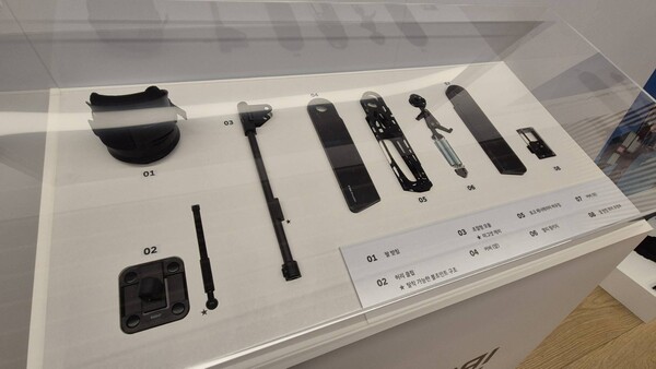 엑스블 숄더의 구성 부품들. / 사진=최동훈 기자