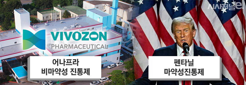 그래픽=정승아 디자이너