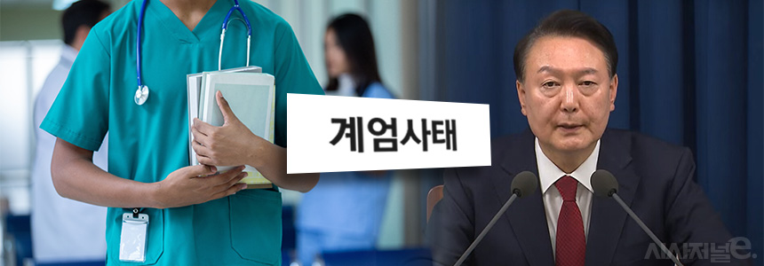 그래픽=정승아 디자이너