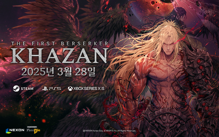 내년 출시일 3월 28일로 확정된 '퍼스트 버서커 : 카잔' / 이미지=넥슨