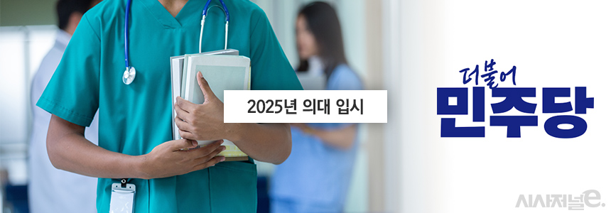 그래픽=정승아 디자이너