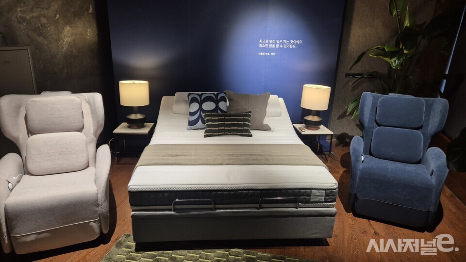 바디프랜드 파밀레 C. / 사진=한다원 기자