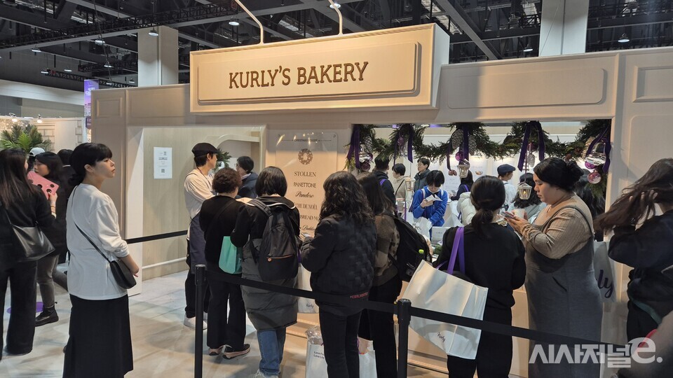 컬리베이커리 부스. / 사진=한다원 기자