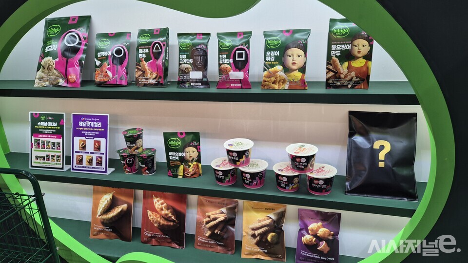 CJ제일제당에 전시된 제일맞게컬리 상품들. / 사진=한다원 기자