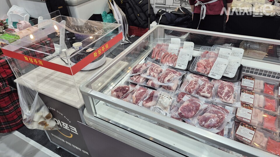 컬리푸드페스타에 참여한 부스. / 사진=한다원 기자