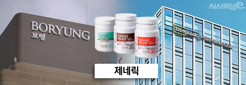 그래픽=정승아 디자이너