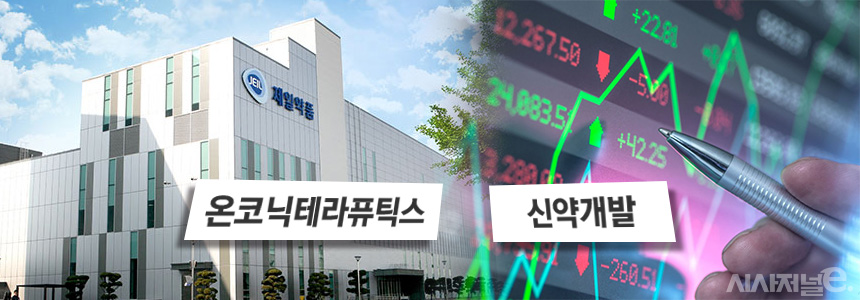 그래픽=정승아 디자이너