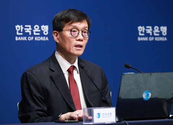 이창용 한국은행 총재가 지난달 28일 오전 서울 중구 한국은행에서 열린 통화정책방향 기자간담회에서 발언하고 있다./사진=한국은행.