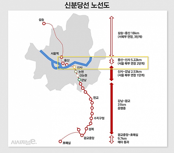 / 그래픽=시사저널e