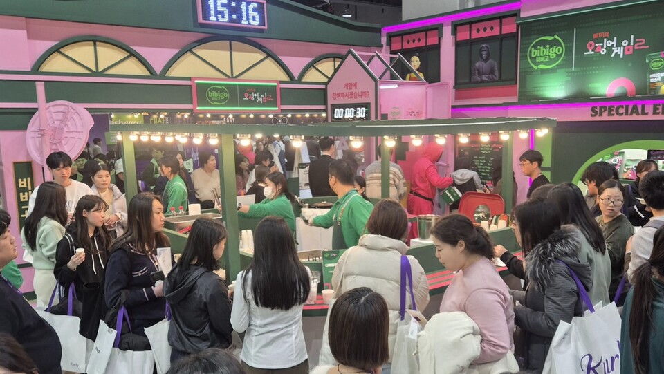 CJ제일제당 컬리 푸드 페스타 2024. / 사진=CJ제일제당