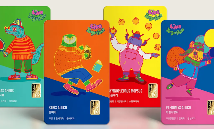 /사진=키뮤스튜디오