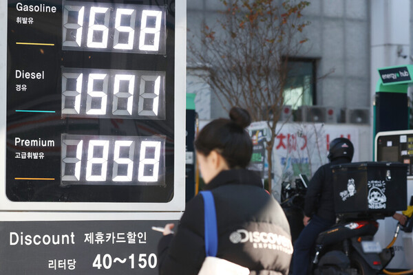 서울시 주유소 / 사진=연합뉴스