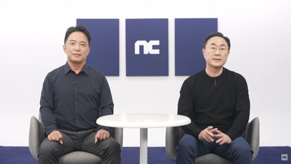 (왼쪽부터) 김택진 엔씨소프트 공동대표, 박병무 엔씨소프트 공동대표 / 사진=엔씨소프트