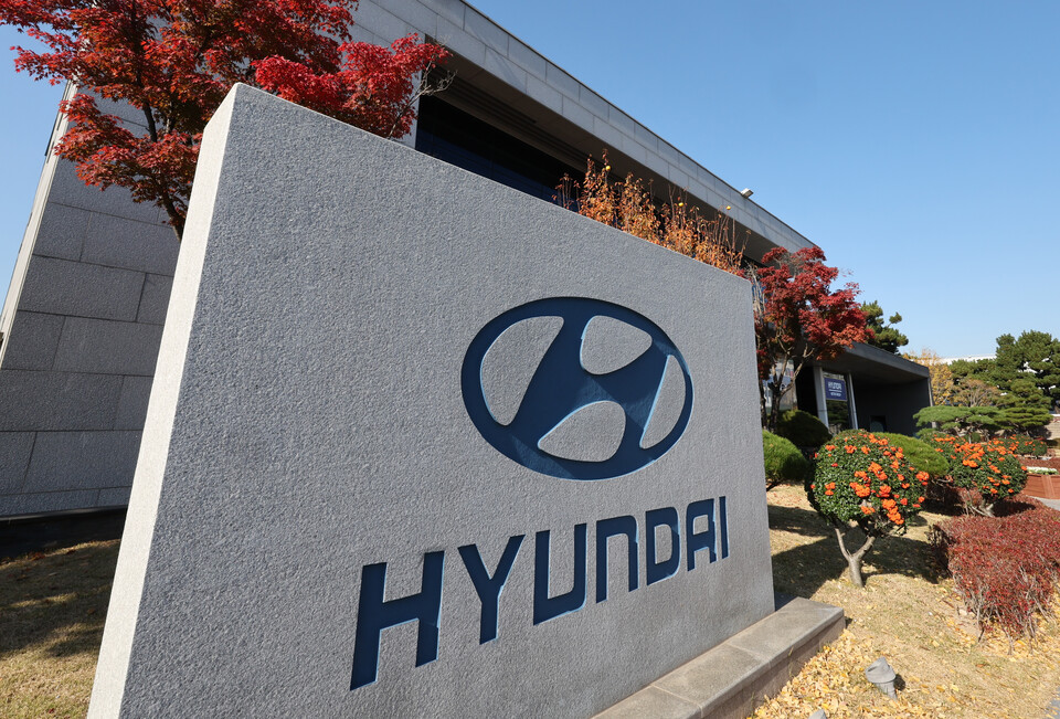 울산시 북구 현대자동차 울산공장 모습./사진=연합뉴스