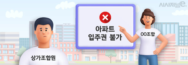 / 이미지=정승아 디자이너