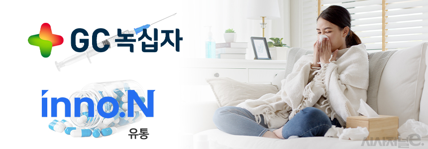 그래픽=정승아 디자이너