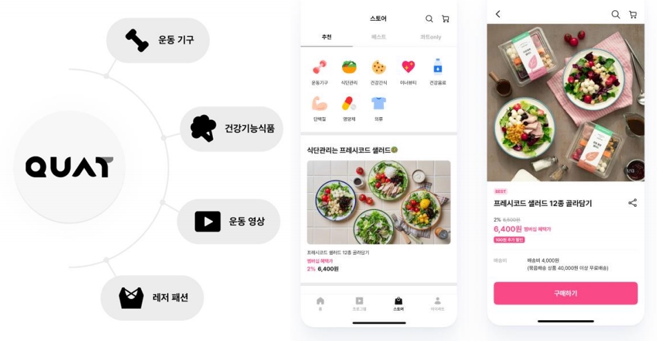 /사진=엔라이즈