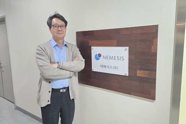 왕성호 네메시스 대표 / 사진=고명훈 기자