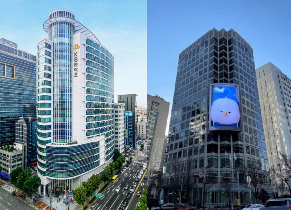 KB라이프(좌), iM라이프(우) 서울 본점 전경 / 사진=각 사