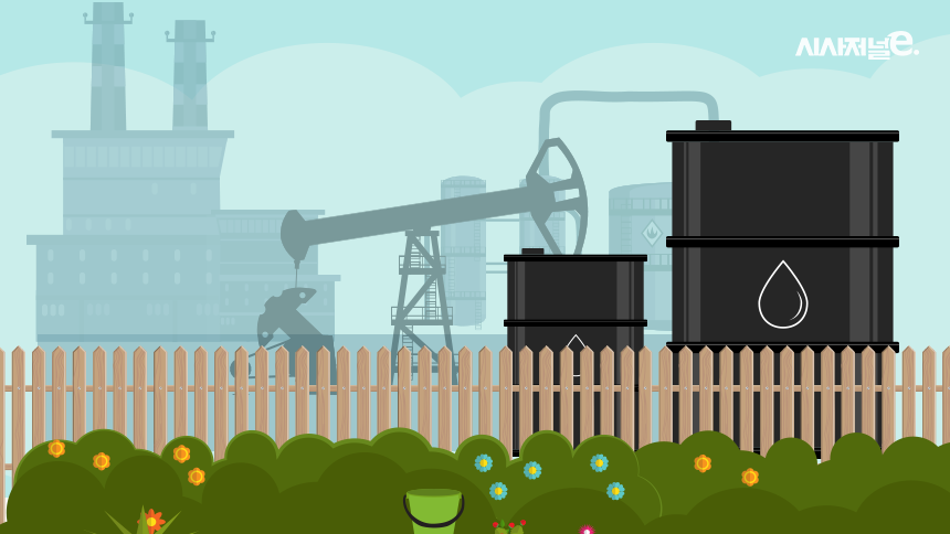 / 이미지=시사저널DB