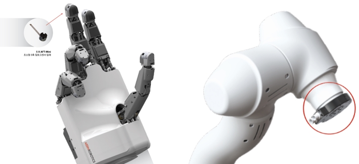 /사진=에이딘로보틱스