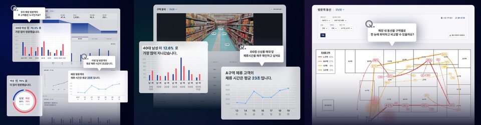 /사진=메이아이 홈페이지