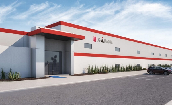 LG마그나 멕시코 라모스 아리즈페 공장 전경 / 사진=LG전자