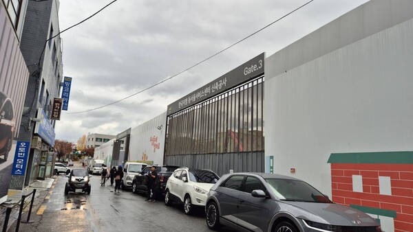 지난해 11월 26일 서울 성동구 성수동2가에서 건설 중인 한국GM 동서울 서비스센터의 현장. / 사진=최동훈 기자