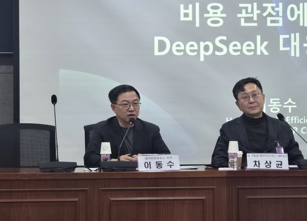 이동수 네이버클라우드 이사가  12일 국회의원회관에서 개최한 국회 긴급 AI전략토론회에서 발표하고 있다. / 사진=고명훈 기자