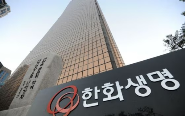 서울 여의도 한화생명 본사 / 사진=한화생명