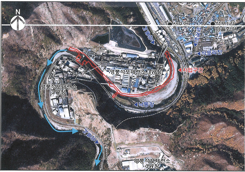 경상북도 봉화 영풍 석포제련소. / 사진=환경부 자료 갈무리.
