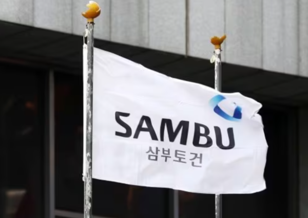 / 사진=연합뉴스