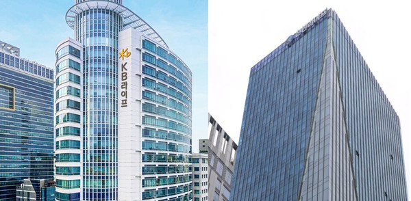 KB·신한라이프 서울 사옥 / 사진=각 사