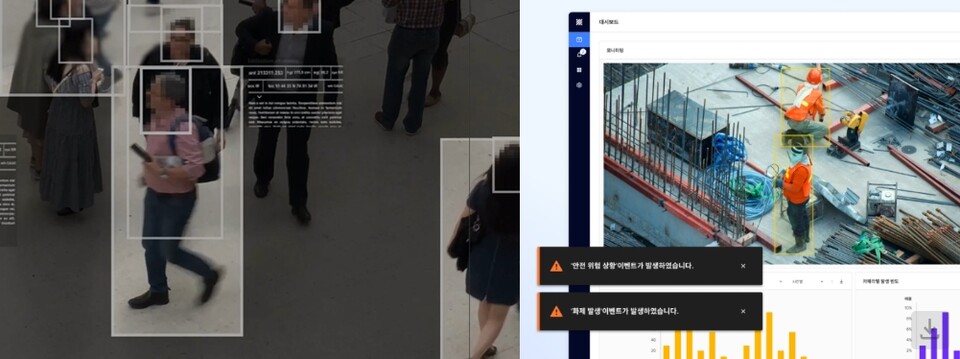 /사진=슈퍼브에이아이 홈페이지