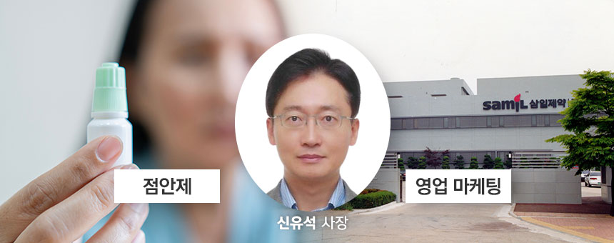 그래픽=정승아 디자이너