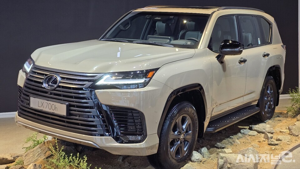 LX700h. / 사진=박성수 기자