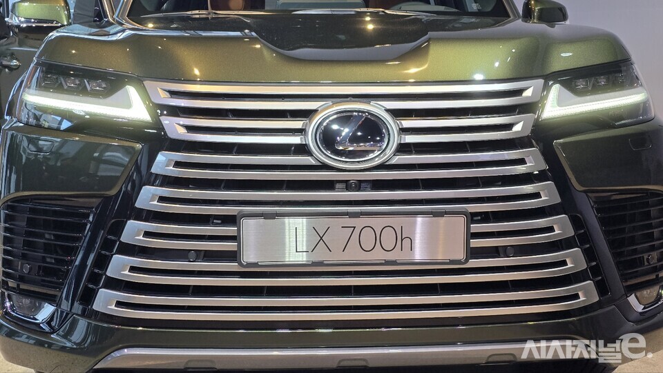 전면부. / 사진=박성수 기자