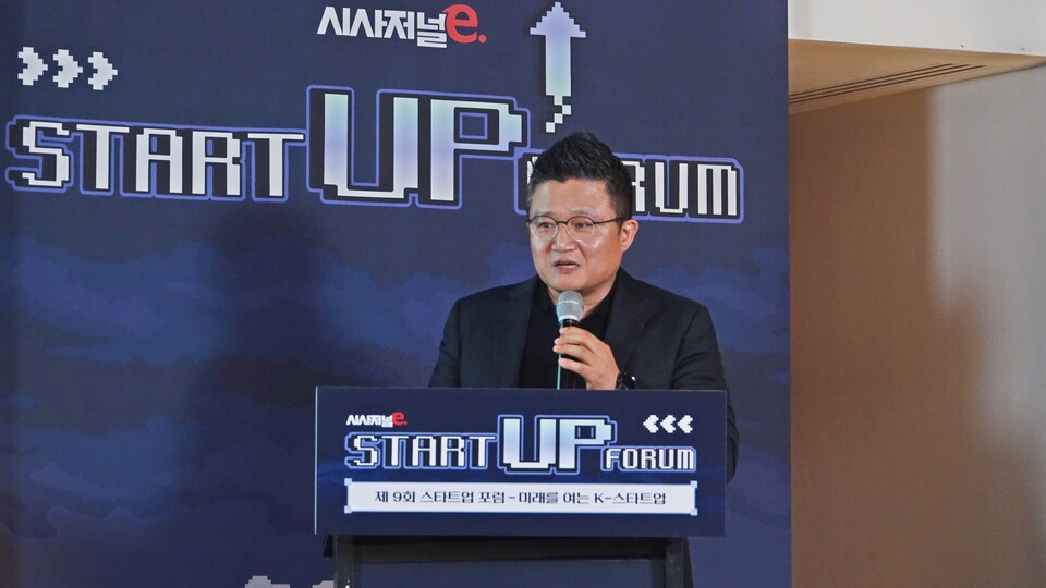 김운봉 제론엑스 대표가 시사저널이코노미 '제9회 스타트업포럼'에서 강연을 하고 있다. / 사진=시사저널e