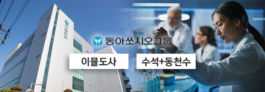 그래픽=정승아 디자이너