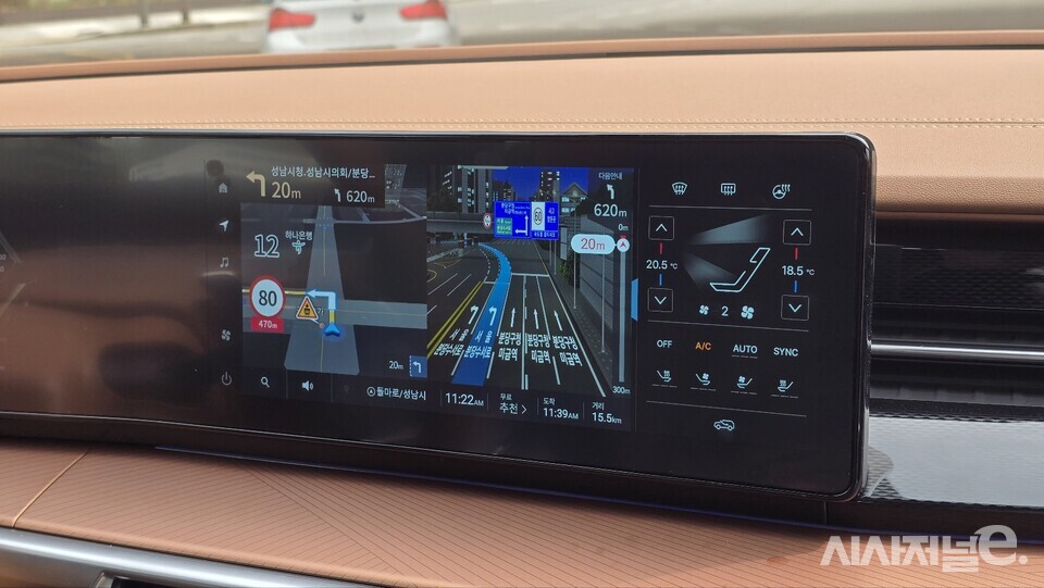 디스플레이. / 사진=박성수 기자