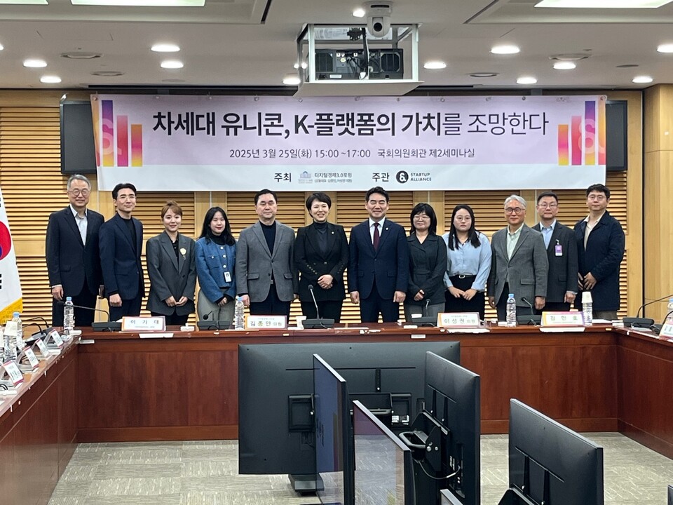 /사진=이창원 기자