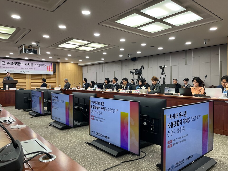 /사진=이창원 기자