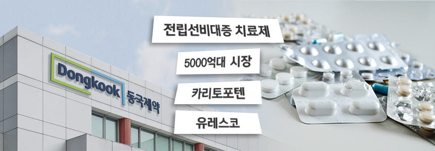 그래픽=정승아 디자이너