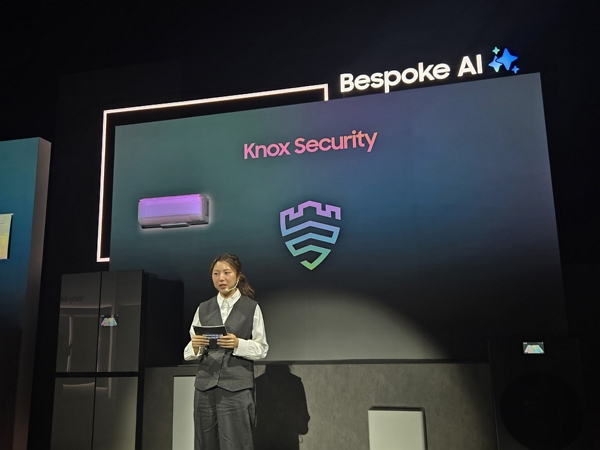 삼성전자가 자체 보안 솔루션인 녹스를 올해 비스포크 AI 가전 신제품에 확대 적용한다. / 사진=고명훈 기자