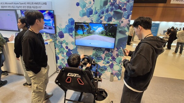 28일 서울 삼성동 코엑스에서 개최된 현대자동차그룹 개발자 컨퍼런스. / 사진=최동훈 기자