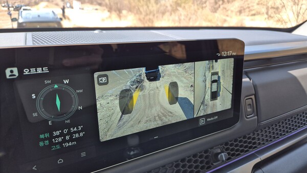 타스만 . / 사진=최동훈 기자