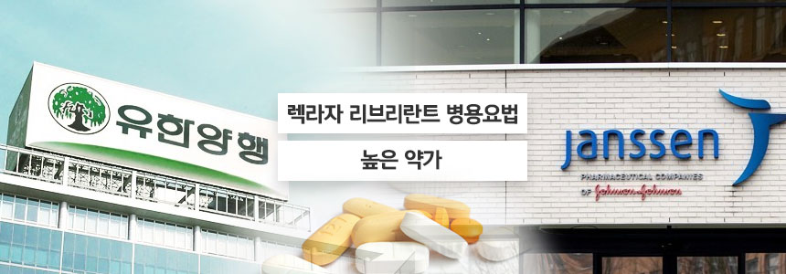 / 그래픽=정승아 디자이너