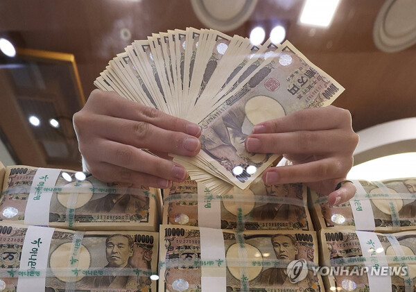 엔화. / 사진=연합뉴스.