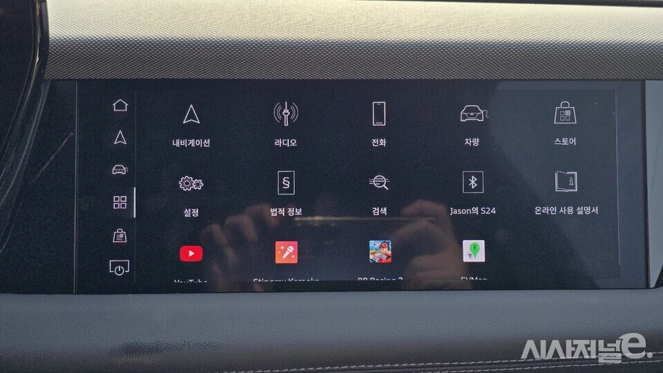 조수석 디스플레이. / 사진=박성수 기자